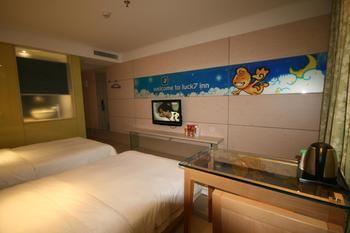 The Seven Hotel Yichang Extérieur photo