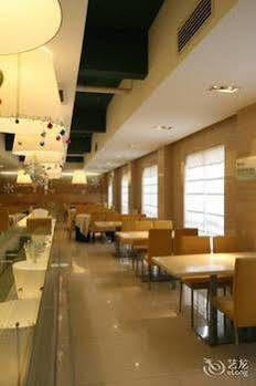 The Seven Hotel Yichang Extérieur photo