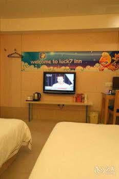 The Seven Hotel Yichang Extérieur photo